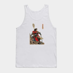 Samurai II Tank Top